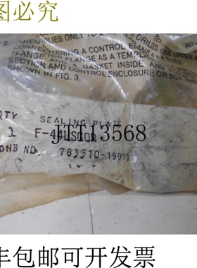 原装供应霍夫曼 F44LSGQR 件，，