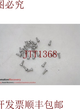 原装供应CBSSTH3-8，低头帽尖叫，低头，请参见 DESC 265845