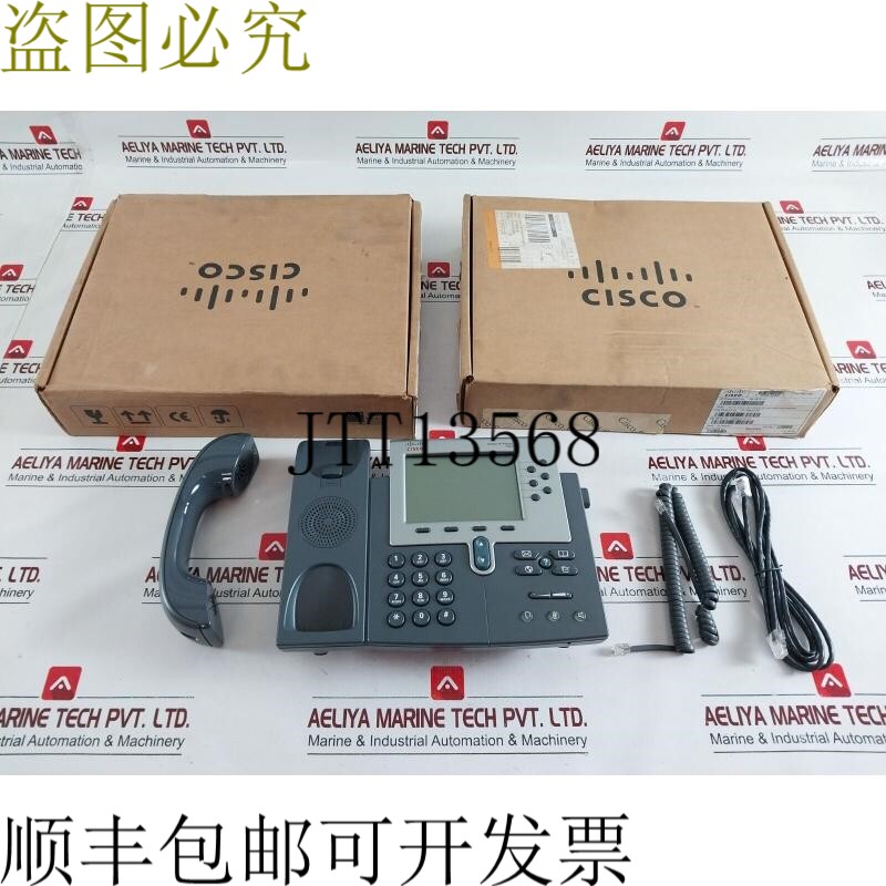 原装供应Cisco 7960g IP L 显示电话套件