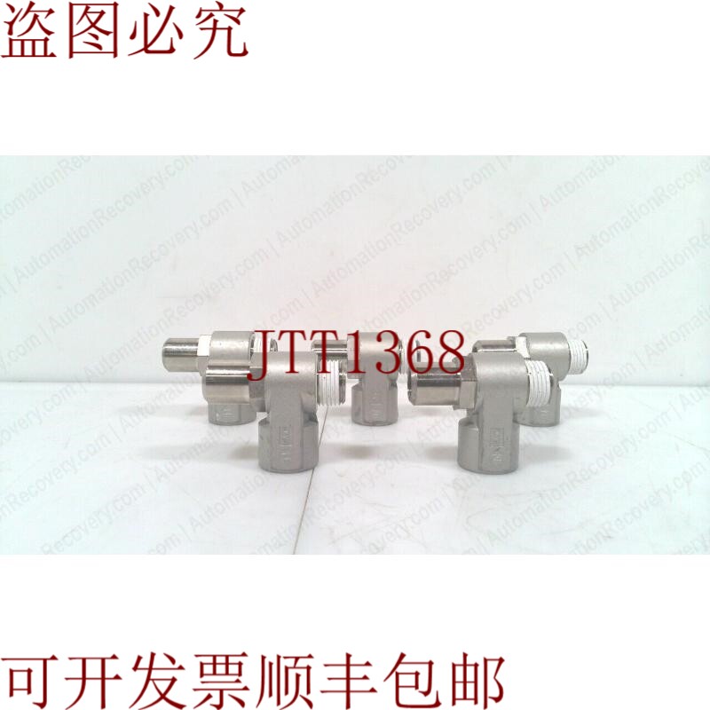 原装供应 AS4200-N04-SD,速度调节器,流量控制阀,请参见 DE
