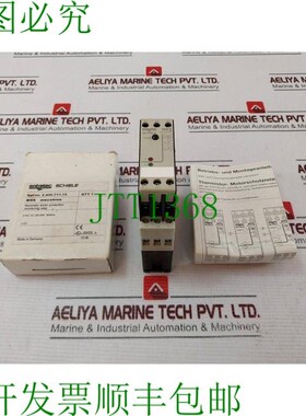 原装供应Entrelec MSS Mecotron 2.430.711.13 50-60Hz