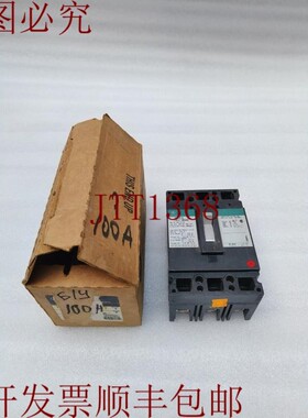 原装供应工业断路器TED134125 125AMP(发)