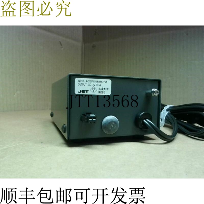 原装供应CCS PSB-3012VB LED 灯: 100-120VAC -