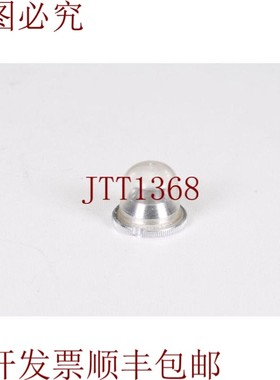 原装供应ETA X 201 285 02, Tapa Protectora 透明