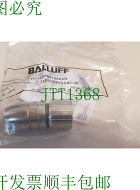 原装供应巴鲁夫RC-12P1N1280XB、118320BKSS86-00、编码器连接器