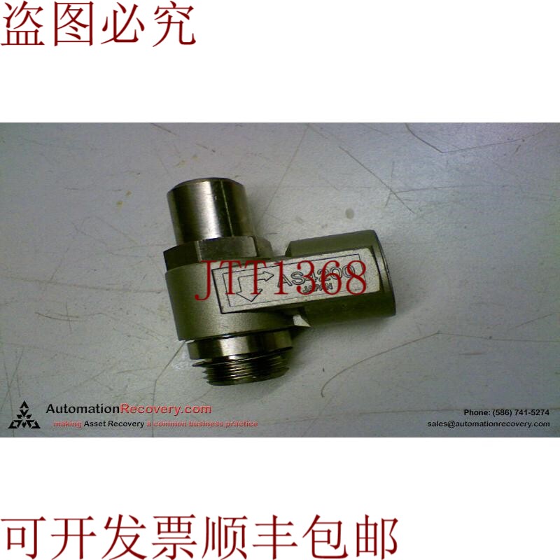 原装供应 AS4200-G04-X396,速度控制阀, 145646