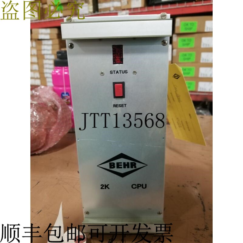 原装供应Behr 2K CPU 重新初始化手动模块 M-1-1P-H - 修复