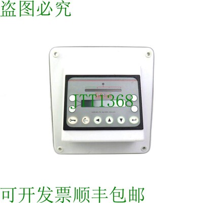 原装供应梅特勒-托利多 V3C SAFELINE V3