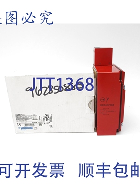 原装供应TELEMECANIQUE XCSE7533 NSMP