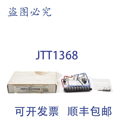 原装供应KB ELECTRONICS SC-9863A NSMP