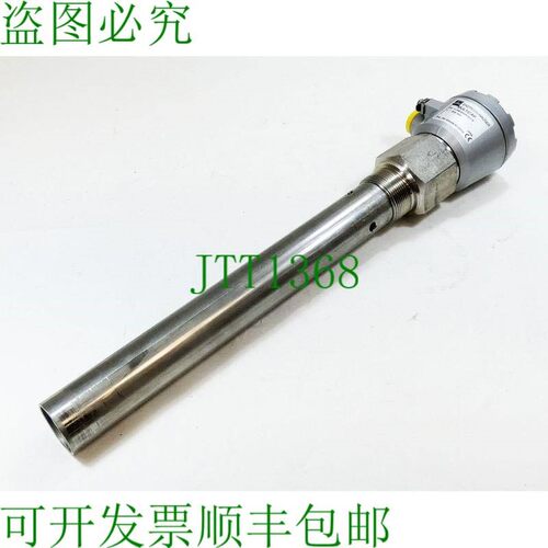原装供应Endress+Hauser Multicap DC 11-RAGR2A1A31E L=350mm 液