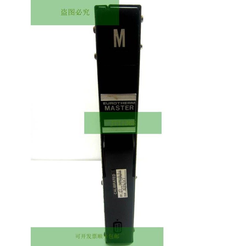 Eurotherm  Emm / Mas / M0300D/Motore/Std-Rec Modulo