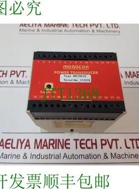 原装供应Megacon mc2w3c Potenza Trasduttore 0-1900 Kw