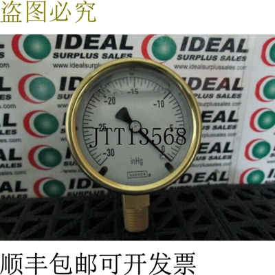 原装供应Noshok 15-110-30 面条底部压力表 2-1/2 -