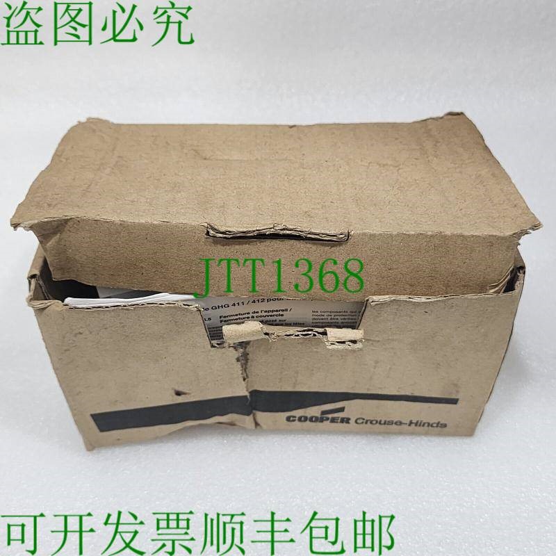 原装供应CEAG GHG4118201R1308 开关 M20 1NO/1NC