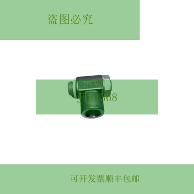原装供应FESTO 连接器 GRLA-1/4-B spot 151172
