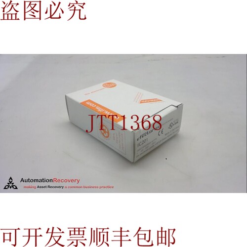 原装供应IFM IIC201，生产传感器IIB3022-BPKG/US-104，263173