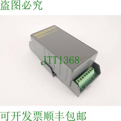 原装供应Innotech Genesis 2 NII DIM V3 MX100403 007