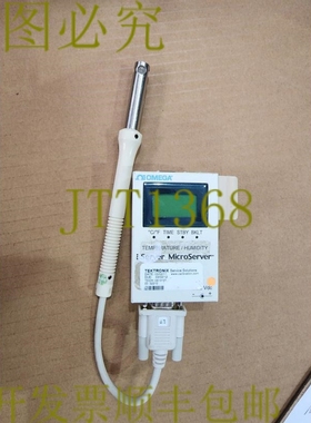 原装供应ITHX-M 温度湿度 iServer控制器 1