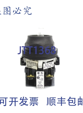 原装供应PB2HFOV7 NSNP