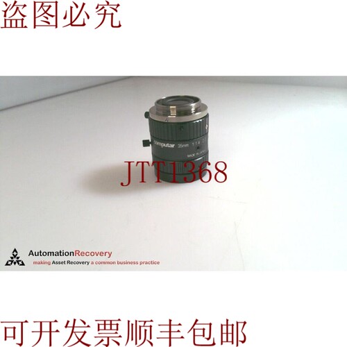 原装供应计算机 M3514-MP FOCAL 镜头 328352