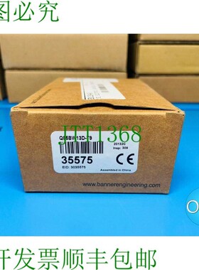 原装供应横幅工程Q85BW13D-T9