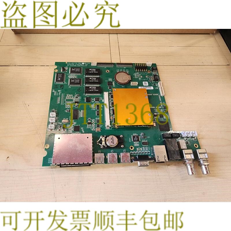 原装供应数字光波控制器NIC-EP-N88bN88b网络接口计算机