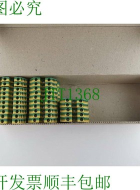 原装供应每包 25 个 Weidmüller WPE 6 1010200000 保护线路接线