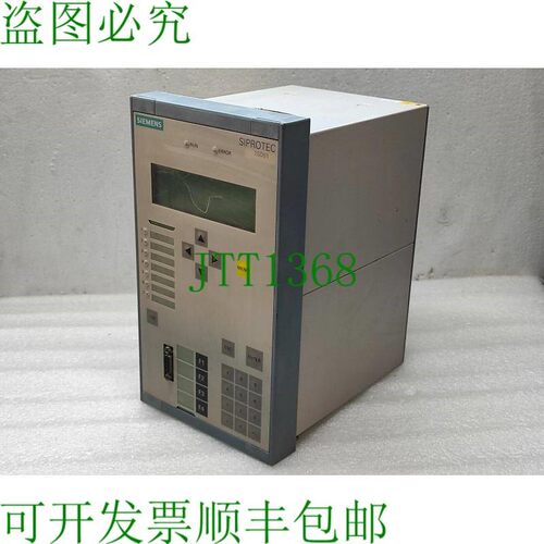 原装供应SIPROTEC 7SD61 盖 7SD6101-4BB39-0BN1CC