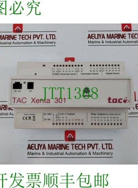 原装供应隆马克 Tac Xenta 301/N/P 24VAC 10% Hw 2.2