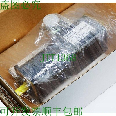 原装供应 BRH0573P01A2A 0158303001104 1.05Nm 8000rpm 伺