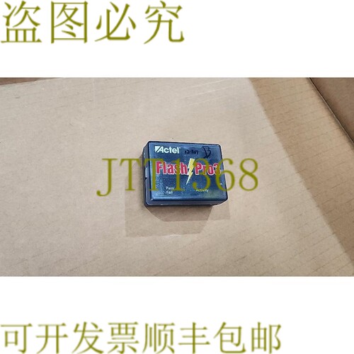 原装供应ACTEL FlashPro3 程序员 4