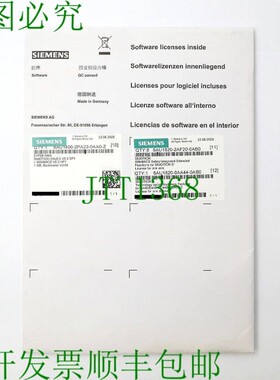 原装供应6AU1400-2PA23-0AA0-Z + 6AU1820-2AF20-0AB0 + 6AU1820-