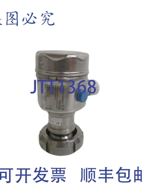 原装供应ENDRESS+HAUSER CERABAR M PMP45-RE13P1H1EGF 压力变送