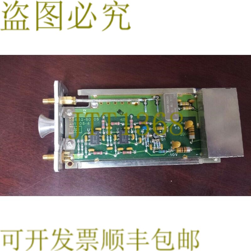 原装供应08662-60105 RF Mixer for 8662 键盘和