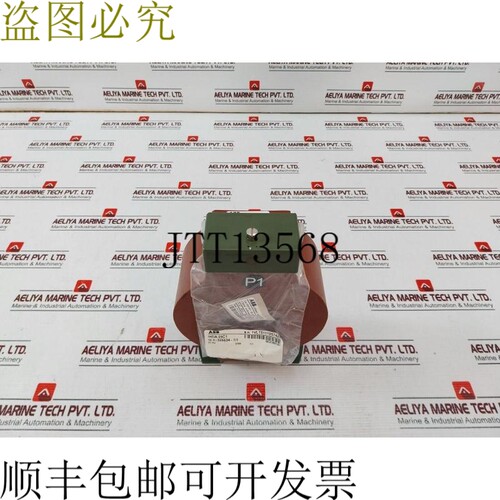 原装供应   IHDA 05C1 电流互感器 326634-1/1