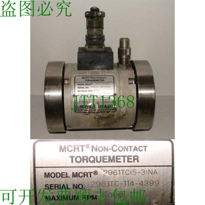 原装供应Himmelstein MCRT 非接触式气压计 2961TC 5-3 NA max.rp