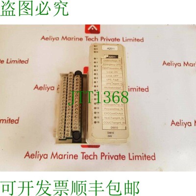 原装供应ABB di810 3bse008508r1 数字输入模块 pr:b