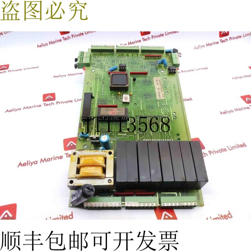 原装供应计算机2c c PCB电路图