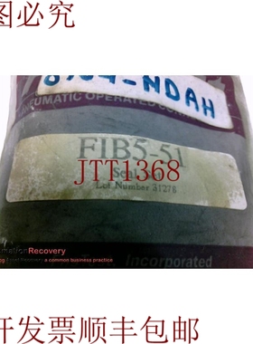 原装供应快的FIB5-5件，201326