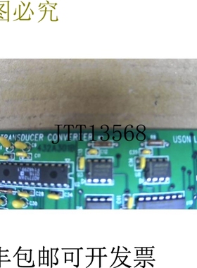 原装供应森432A301B