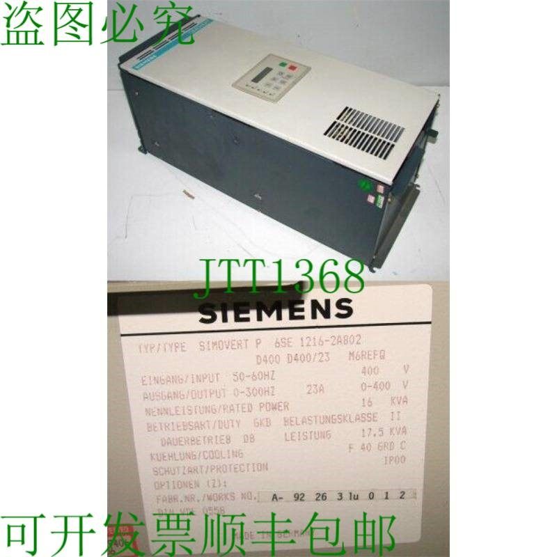 原装供应Simovert 6SE1216-2AB02脉冲脉冲发生器-二手-