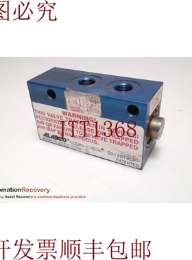 原装供应ALADCO 501201 BSPP 检查阀门 283519