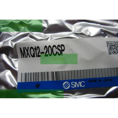 Neuf  MXQ12-20CSP Déclencheur MXQ12-20CSP