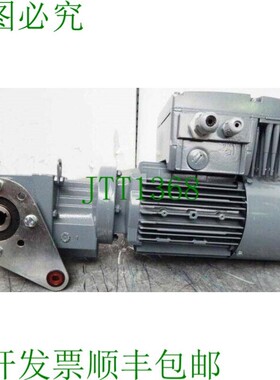 原装供应SEW Eurodrive WA37 DFT80K4/BMG/MM07 减速电机 i=5,766