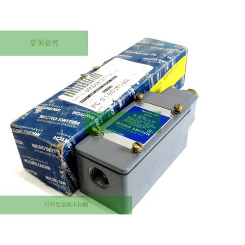 HYWELL 开关 102ML1 导航开关
