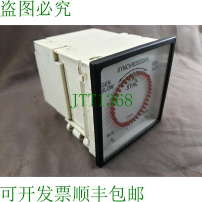 原装供应Ziegler SQ94-V17XXNXWAW002 同步镜 SQ-96 110 VAC