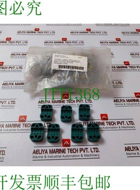 原装供应19X Ermeto RAP216X 管夹半部16毫米