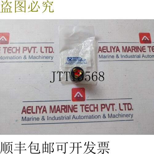 原装供应开关 J205G-10S-F52TB 5A 250VAC
