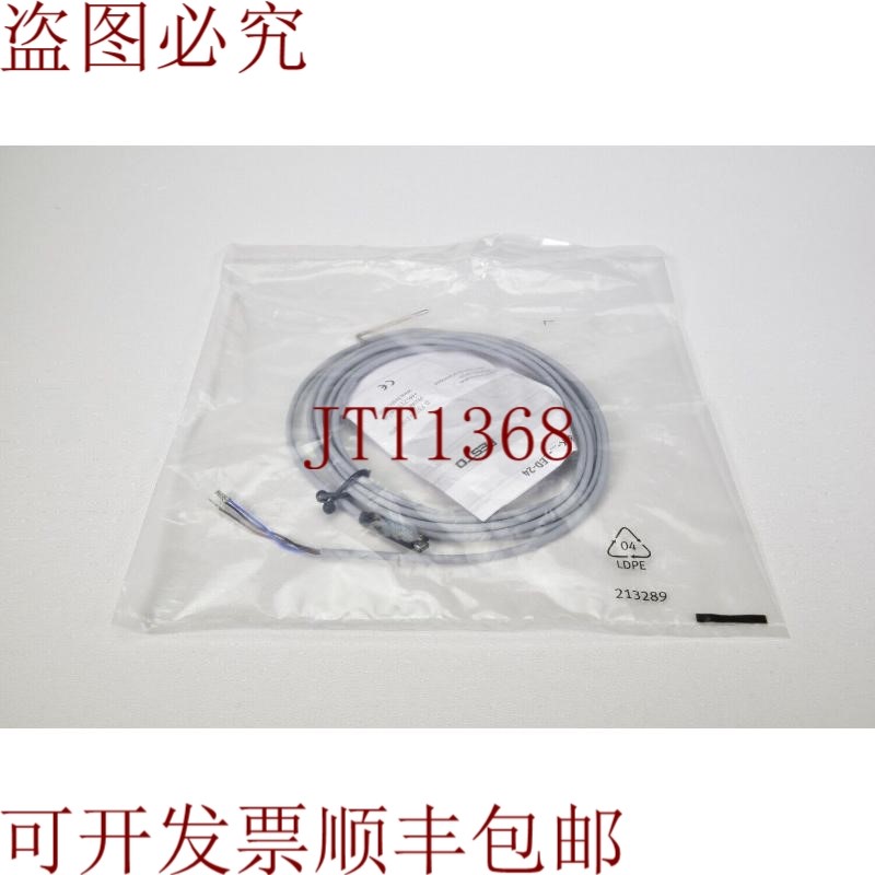 原装供应FESTO 150855,SME-8-K-LED-24,接近捕获器 - 新品
